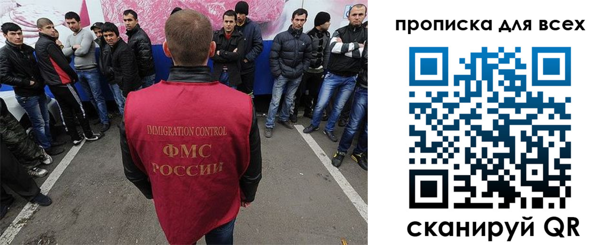 временная регистрация адрес в Карпинске